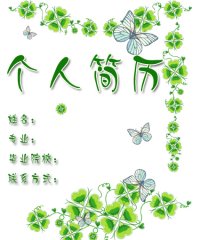 图片9
