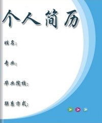 图片5