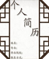 图片3
