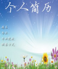 图片9