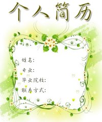 图片7