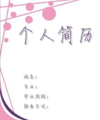 图片5