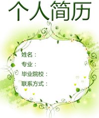 图片8