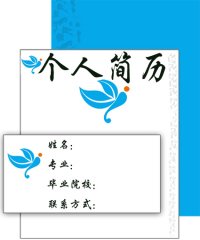 图片9