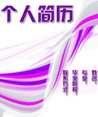 图片6