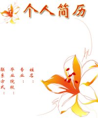 图片3