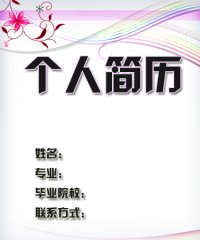 图片7