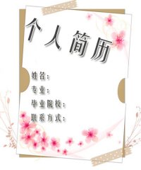 图片8