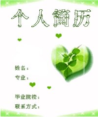 图片9