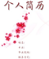 图片7