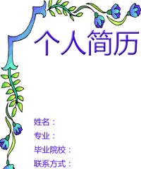 图片6