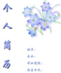 图片7