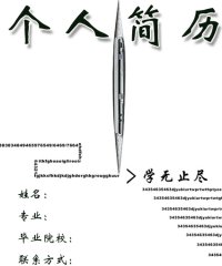 图片7