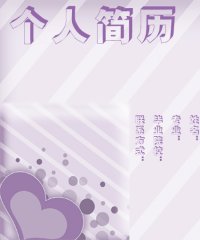 图片8