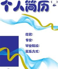 图片10