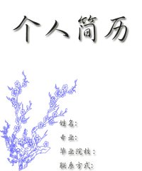 图片9