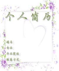 图片8