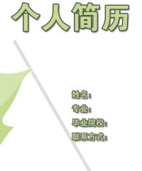 图片9