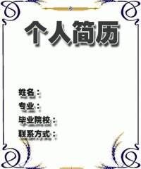 图片7