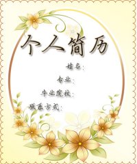 图片5