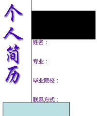图片8