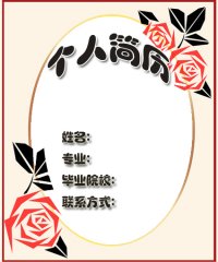 图片8