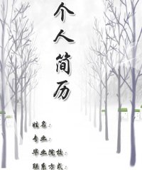 图片7