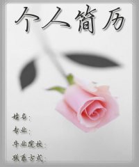 图片9