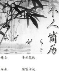 图片8