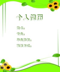 图片8