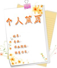 图片7