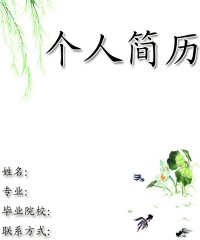 图片5