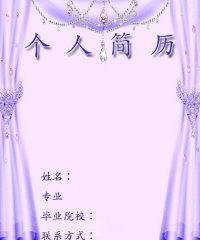 图片3