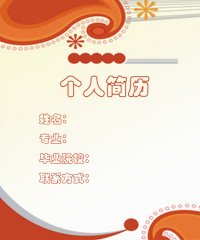 图片8