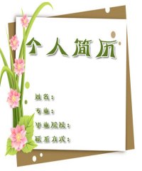 图片5