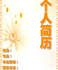 图片10