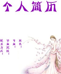 图片5