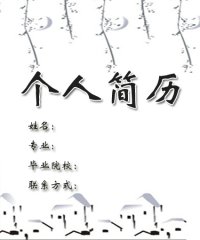 图片4