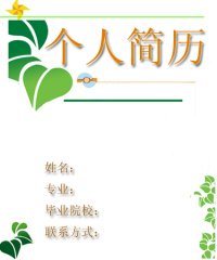 图片10
