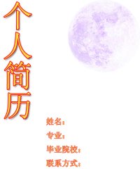 图片7