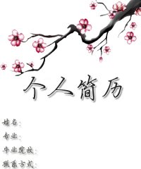 图片9