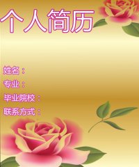 图片6