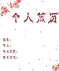 图片3