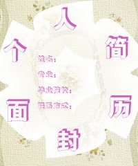 图片8