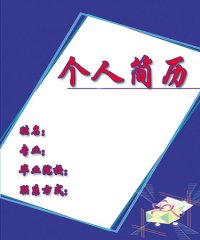 图片8