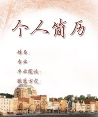 图片5