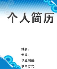图片9