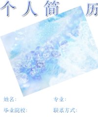 图片6
