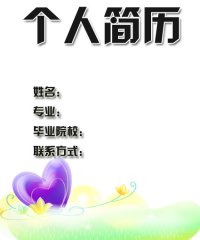 图片5