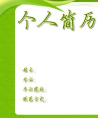 图片8
